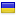 rozden.ru is hosted in Ukraine